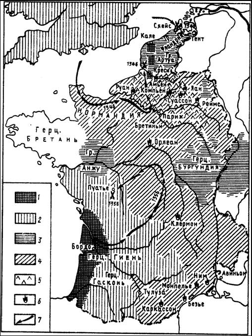 Реферат: История Франции. Парижское восстание 1356-1358 гг.