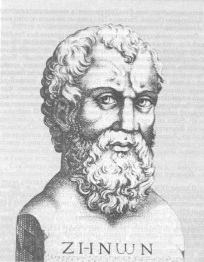 Самой популярной философской школой Древней Греции, а затем и Рима