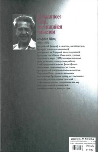 Авоська, магазин сумок и чемоданов, ул. Авиаторов, 5, Красноярск — Яндекс Карты