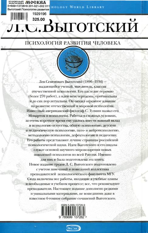 Петр Порошенко и его Закон: с какими законопроектами президент воюет, а какие поддерживает